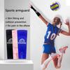 1 Pair Nylon Elbow Support Elastic Arm Sleeve Accessories Elbow Protection  Basketball Volleyball