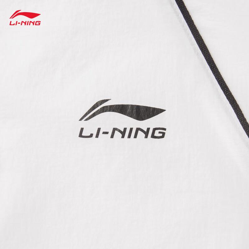 Li-Ning Унисекс Спортивная ветровка с капюшоном YFDV125