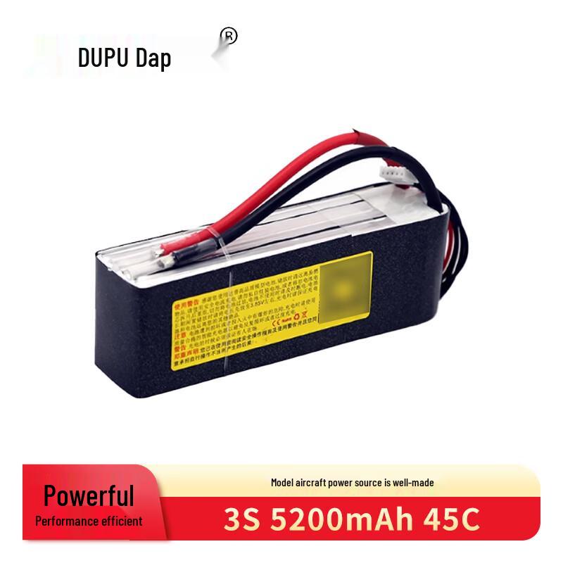 DUPU RC Lipo Battery for FPV Drones and Fixed-Wing Aircraft