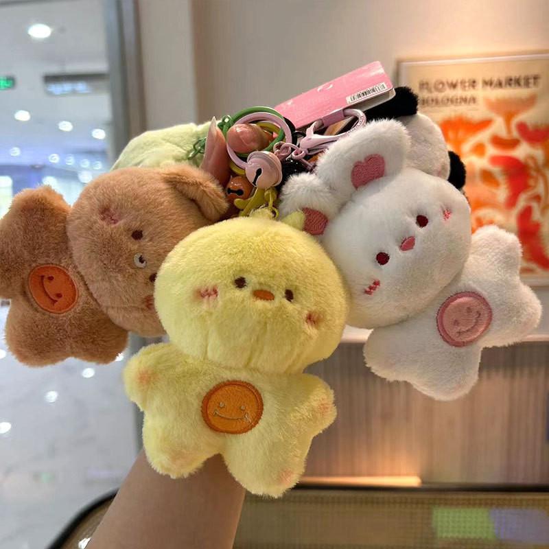 Милый плюшевый брелок в виде лягушки, утки, кролика, панды и медведя для подарка и декора