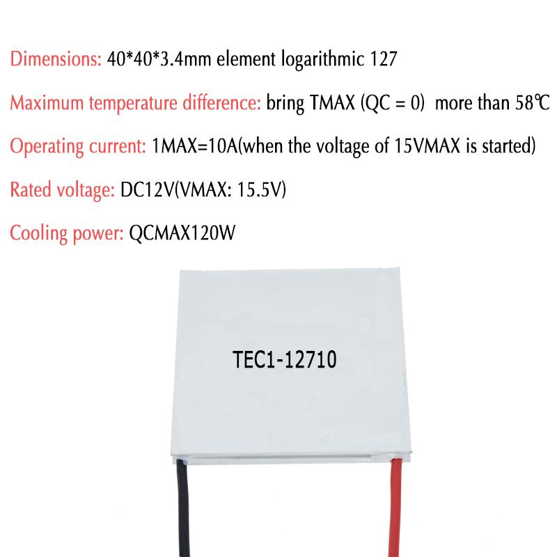 TEC1-127 Series Peltier Cooler, 12703 12704 12705 12706 12708 12709 12710 12712 12715 12730 12V 6A DIY Thermoelectric Cooling