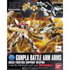 HGBC Gunpla Battle Arms Сборка 1/144 (Бойцы Гандама)