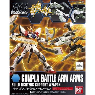 HGBC Gunpla Battle Arms Сборка 1/144 (Бойцы Гандама)