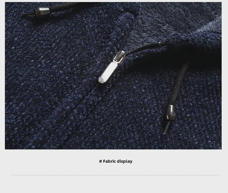 Тренд на длинное пальто-свитер из шенилла с капюшоном