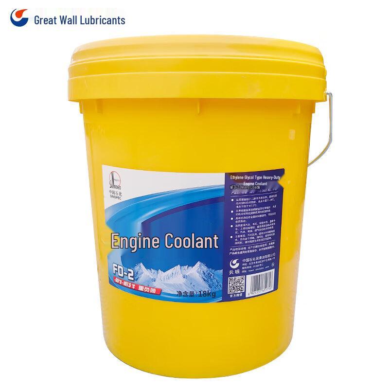 Great Wall FD-2 -35°C Антифриз на основе этиленгликоля