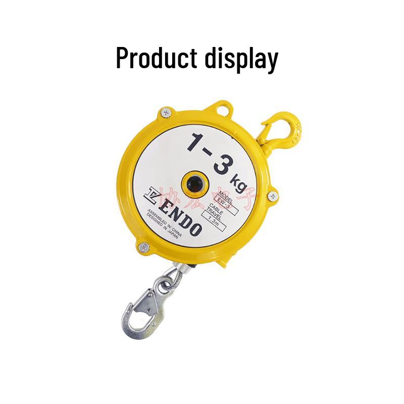 ENDO Spring Balancer EW-3