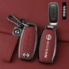 Zinc Alloy Leather Car Key Case Protection Shell Cover for Nissan Juke 2023 X-trail T33 Qasqhai J12 Kicks Ariya g Altima Teana