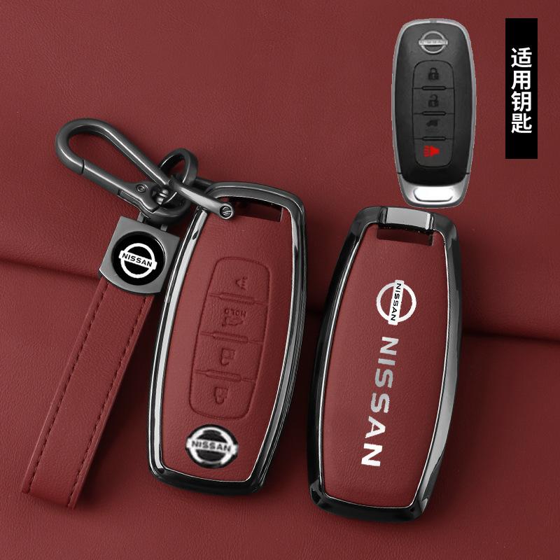Zinc Alloy Leather Car Key Case Protection Shell Cover for Nissan Juke 2023 X-trail T33 Qasqhai J12 Kicks Ariya g Altima Teana