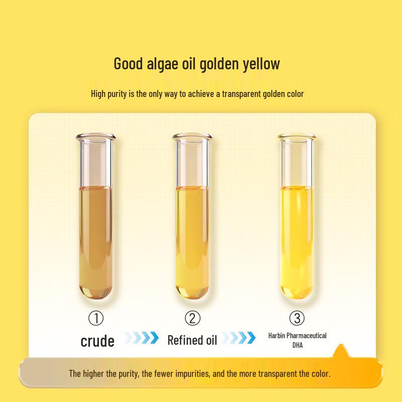 Harbin Pharma Algal Oil DHA Softgels