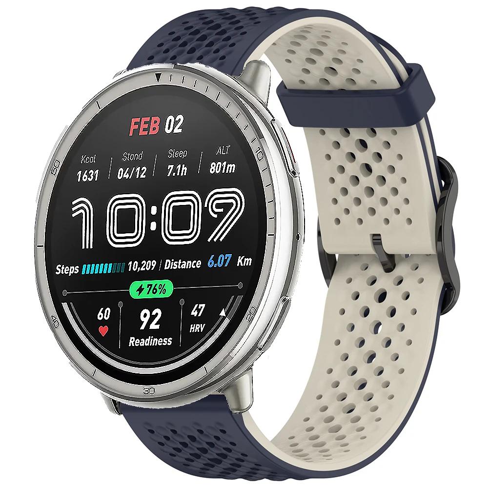 20-метровый силиконовый ремешок для Amazfit Active 2, спортивный сменный браслет для Amazfit GTS 4 mini 3 2 2e/Bip 3/3 Pro/Bip U Pro