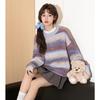 Tangshi Women's Gradient Textured Round Neck Sweater