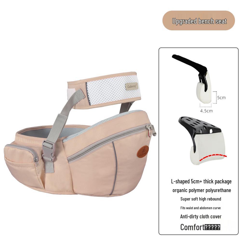 Высококачественный многофункциональный поясной стульчик-переноска для младенцев, предназначенный для использования как матерями, так и малышами.