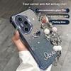 3D Любовь Противоударный Блестящий Гальванизированный Чехол-браслет из бусин для Huawei Honor 400 Lite 300 Ultra 200 100 90 80 70 60 Pro Силиконовый Чехол