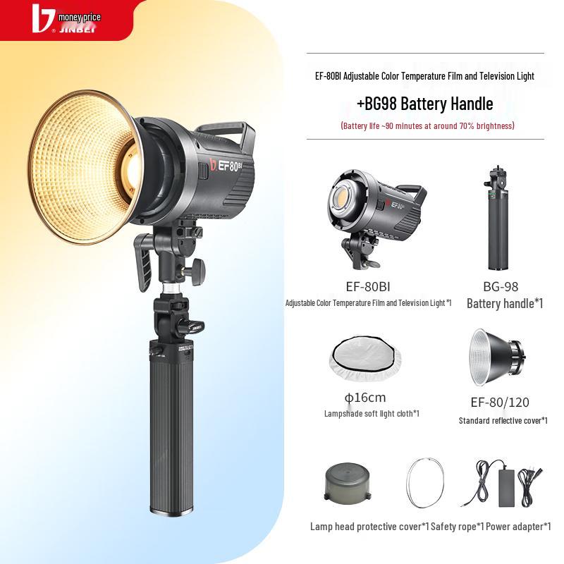 JINBEI EF-80BI Двухцветный светодиодный видеосвет