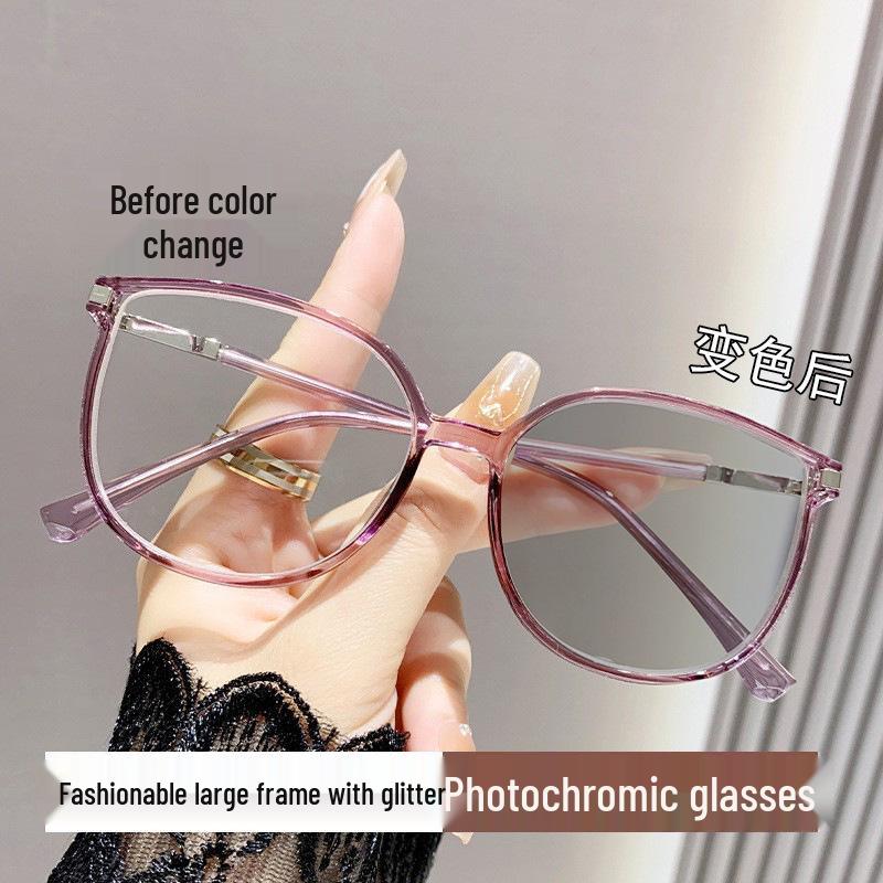 Women's Fashionable Photochromic, Anti-Blue Light, Progressive Reading Glasses - Face-Slimming, Temperamental Large Frame