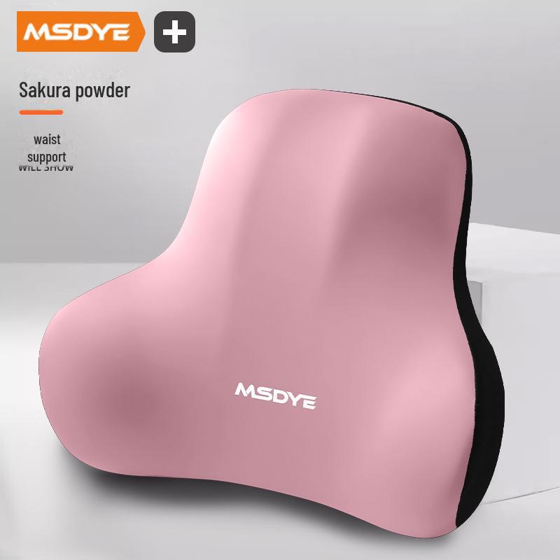 Подголовник из пеноматериала с эффектом памяти, поясничной поддержкой и подушкой для плеч для максимального комфорта в дороге.