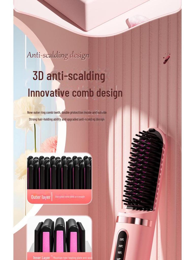 Портативный беспроводной мини-выпрямитель для волос с зарядкой через USB