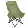 Складной стул Timormode Outdoor с подушкой, грузоподъемностью 150 кг, складывается в 1 шт. Без сборки, конвергенция, кемпинг, вид на цветущую вишню в горах 1 шт.