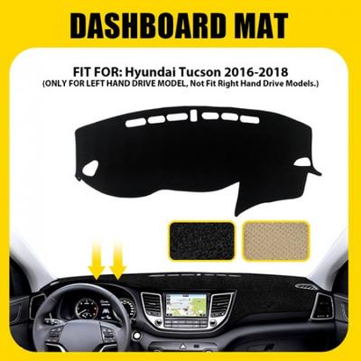 Подходит для Hyundai Tucson 2016-2018 Коврик на панель Коврик на приборную панель Внутренняя накладка на панель автомобиля V