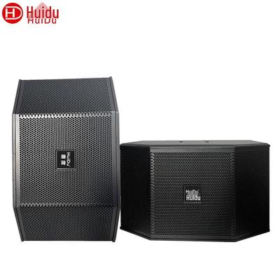 Huidu FK-55 Профессиональный 10-дюймовый HIFI-динамик Штепсель CN (адаптер в комплекте)