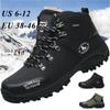 Походная обувь, водонепроницаемые ботинки, уличная спортивная обувь, зимние ботинки для мужчин, походные ботинки, мужские зимние теплые ботинки