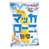 Sanshin Maccaroni Umami Salt Flavor 35g X 12 Pieces