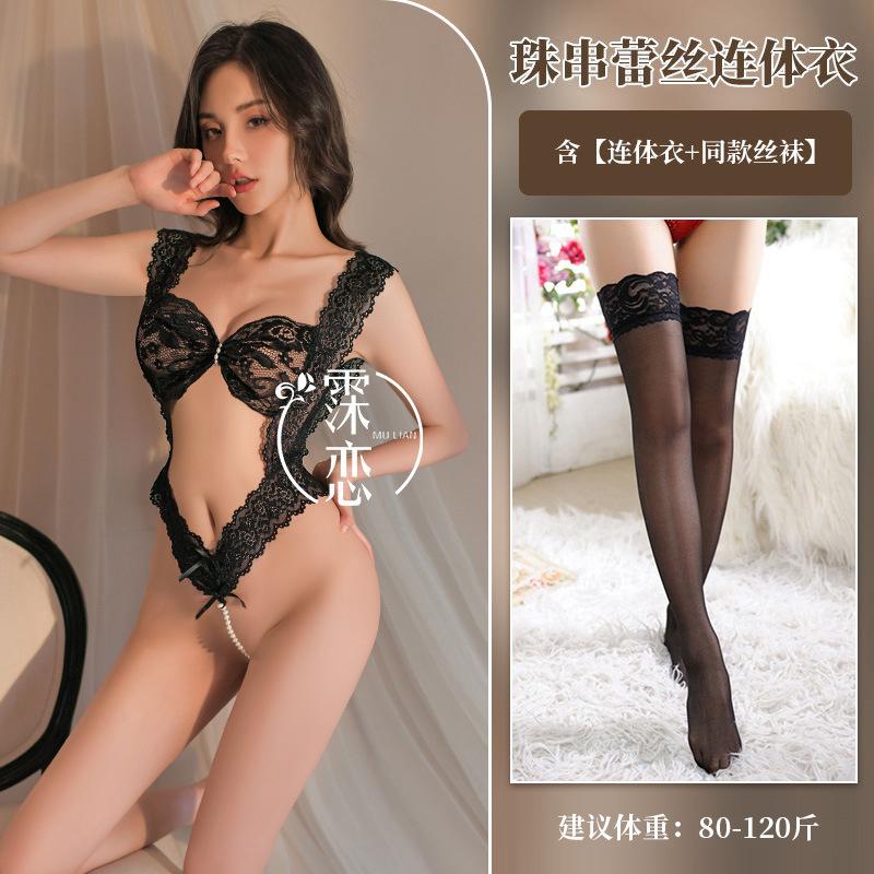 Erotic underwear bead string lace one-piece underwear set passion free pure desire flirting couple free