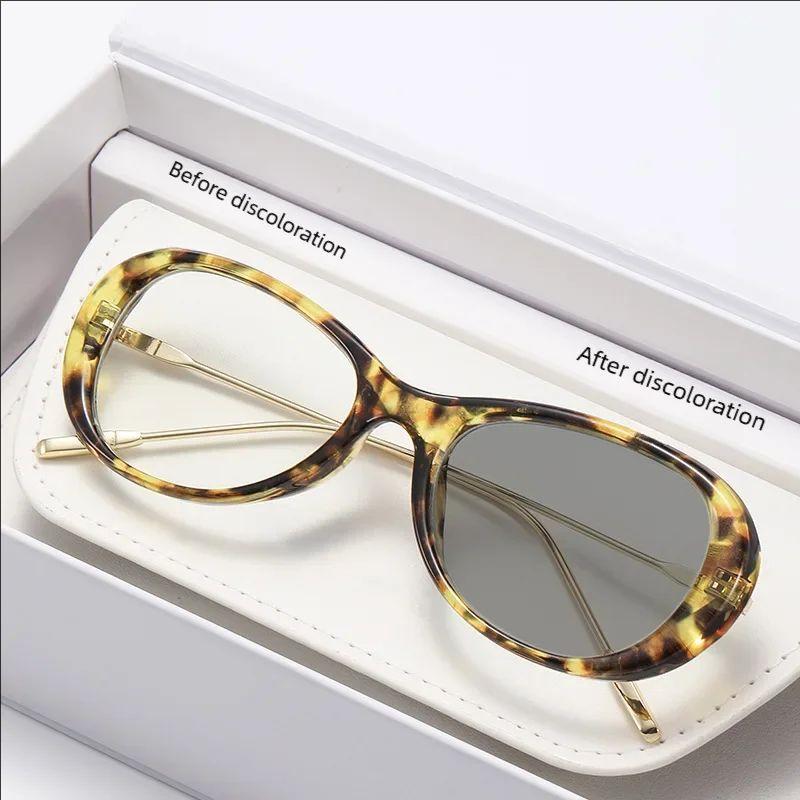 Xiaomi Light-sensitive Color-changing Myopia Glasses With A Fashionable And High-end Feel In A Small Round Frame 6166