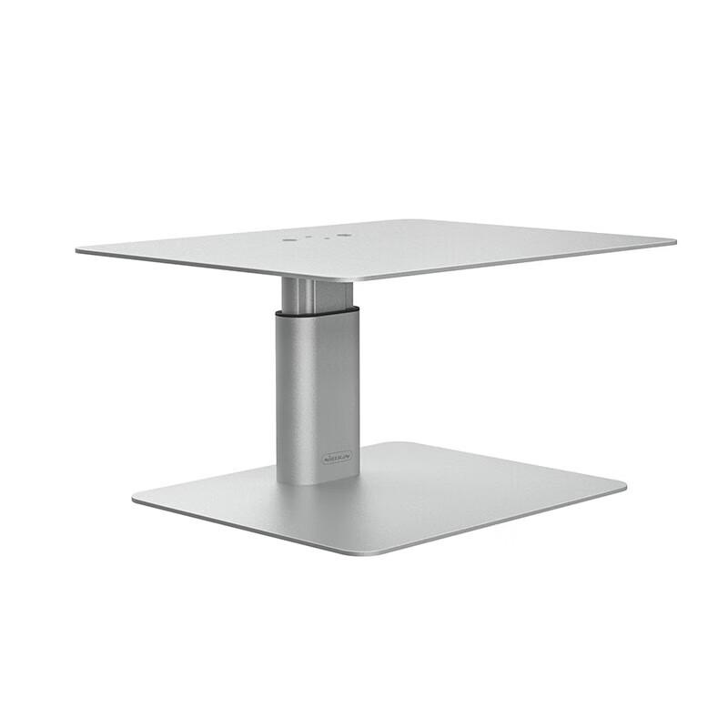 Nillkin Shenji Adjustable Monitor Stand