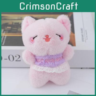 Очаровательный брелок-котик из плюша Мягкая игрушка-подвеска для сумки Милый мультяшный котенок