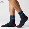 5 ПАР Мужские Деловые Спортивные Носки Мужские Носки Дышащие Контроль Запаха Хлопковые Носки для Осени/Зимы