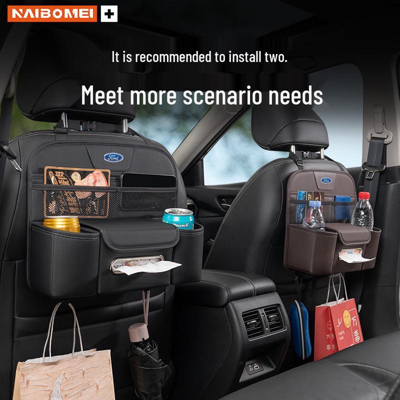 Органайзер на спинку автомобильного сиденья с подстаканником для Ford Mondeo, Escort, Focus, Taurus