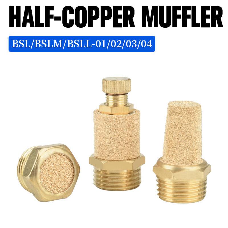 Brass Pneumatic Air Filter Muffler BSL BSLM Quick Release Coupler for Air Compressor Pump 1/4" 1/8" NPT