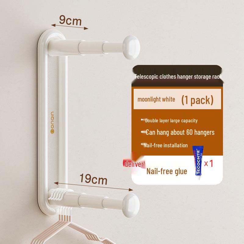 Настенная выдвижная вешалка-органайзер без сверления