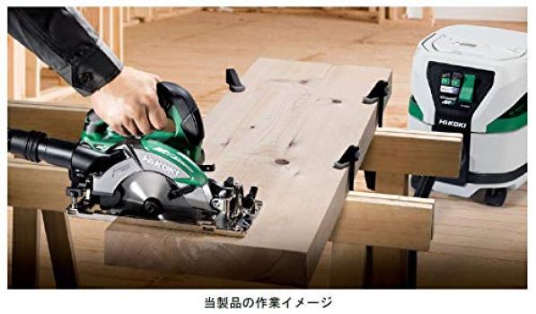 HiKOKI Аккумуляторная циркулярная пила Только основной блок Беспроводное соединение Хранение Продается отдельно Диаметр пильного диска 147 мм Аккумулятор/Зарядное устройство C3605DC(ННС)