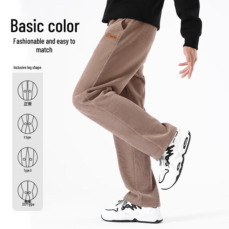 Baleno Men's Loose Straight Leg Casual Pants