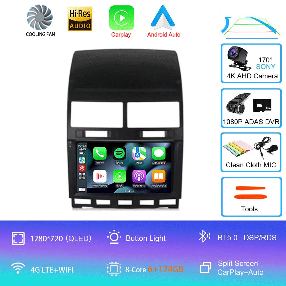 Автомагнитола Android 14 Carplay Auto Для Volkswagen Touareg GP 2002 - 2010 Навигация GPS Мультимедийный плеер Стерео видео wifi+4G BT