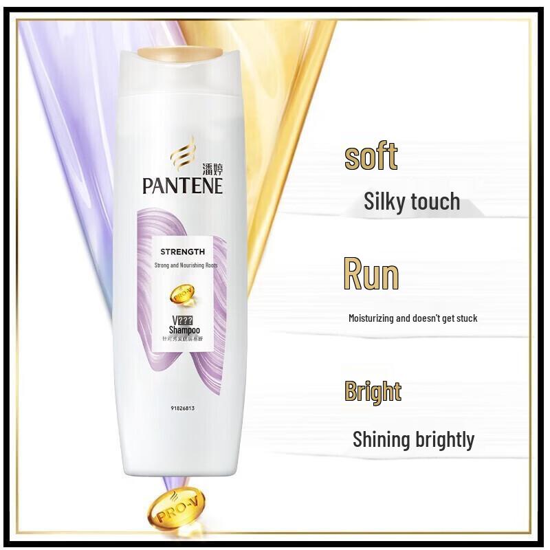 Pantene Anti-Hair Fall Shampoo & Conditioner Set