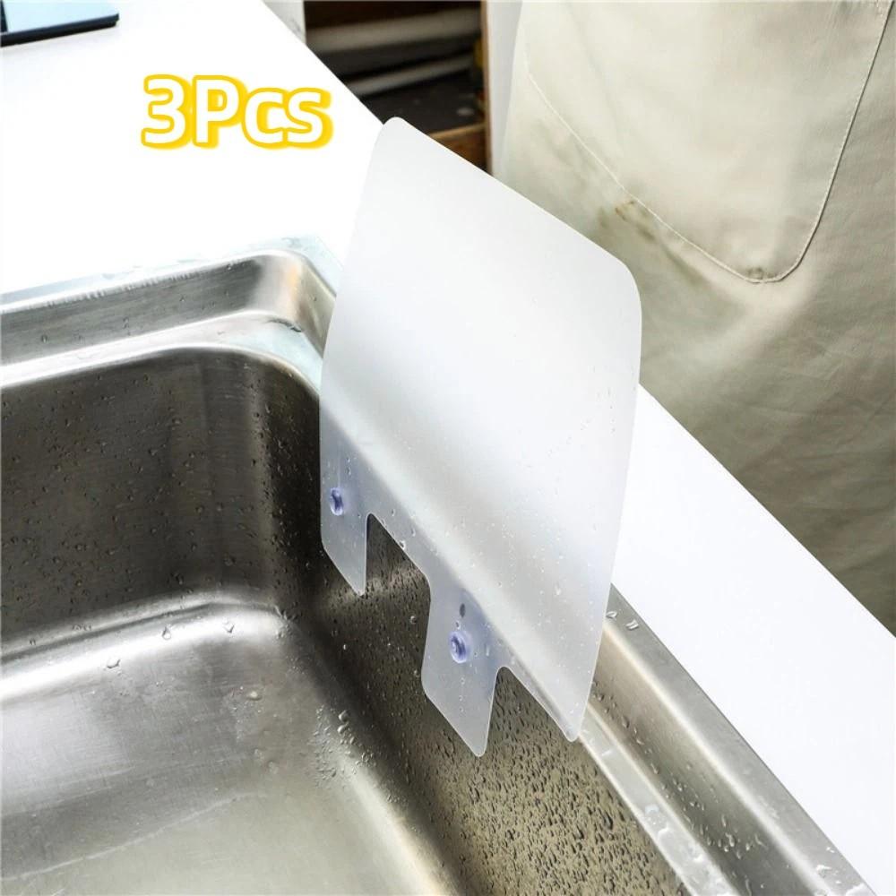 3Pcs High-temperature-resistant Kitchen Splash Guard Set Anti-splash Screen Kitchen Sink