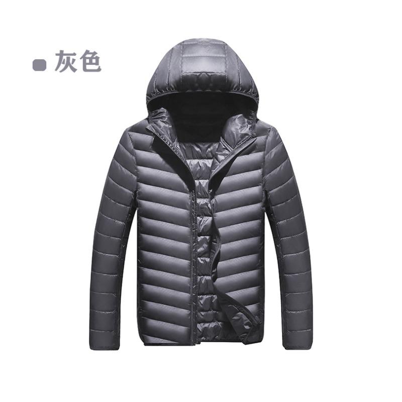 Fashionable Hooded Jacket Men's Light Down Short Casual Versatile Cardigan Top