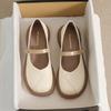 Thick-soled Mary Jane Shoes Women's 2025 New Spring and Autumn One-word with Light Mouth Loafers Round Head Soft Sole Thick Heel Single Shoes Women
