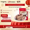 Xin Bao Tang Синьхуэй Выдержанная мандариновая корка