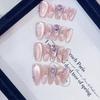 Hand-woven Armor Rose Church Three-dimensional Pink Diamond Light Chasing Cat Eye Style High-end Pure Temperament Nail Art