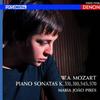 CD ВОЛЬФГАНГ АМАДЕЙ МОЦАРТ - Моцарт: Фортепианные сонаты K.331,310,545 COCO73105 Denon 2010 Япония Классика Б/у