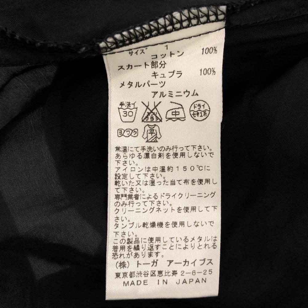 TOGA PULLA сделано в Японии Свитшот с длинным рукавом Туника 1 черный Начес сзади Женский Б/у