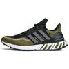 Ultraboost Comfortable Fabric Leather Non-Slip Wear-Resistant Breathable Low-Top Casual Running Shoes Unisex Sneakers Green Brown ID4167