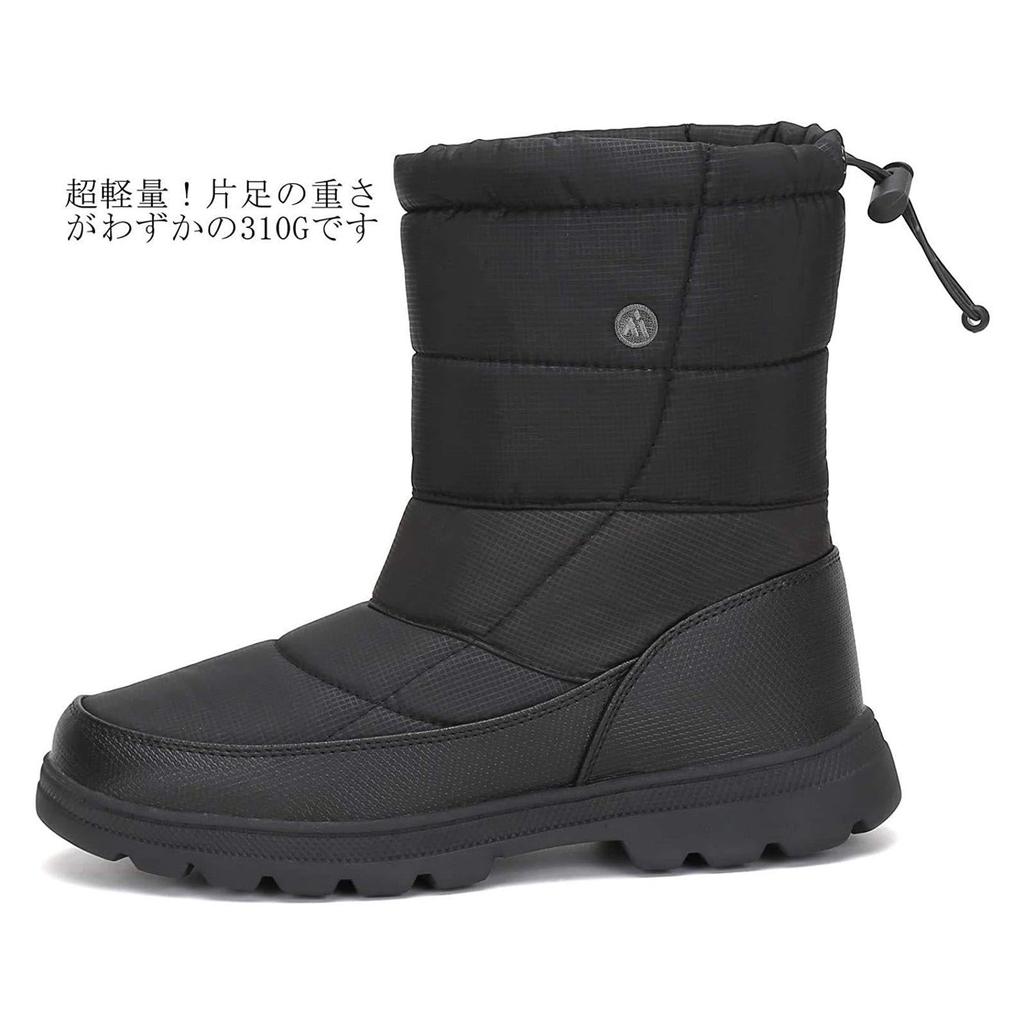 Putu Snow Boots for Men and and Cold Weather Shoes Women, Water-Repellent, Ultra-Lightweight, Non-Slip, (Size 29.0cm, Black)