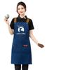 Unisex Waterproof & Oil-Resistant Kitchen Apron with Custom Logo Printing