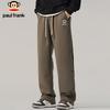 paul frank Men's Casual Loose Fit Drawstring Sweatpants