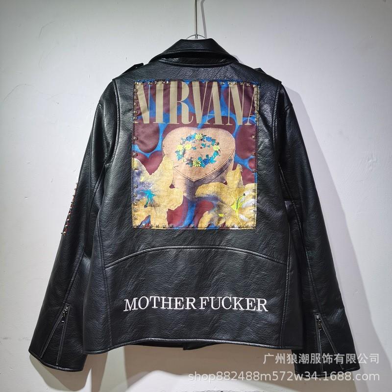 Mens PU Leather Biker Jacket Streetwear Oversized Fit With Contrast Stitching Pressed